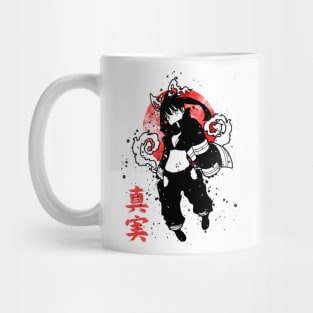 Oni Matao Mug